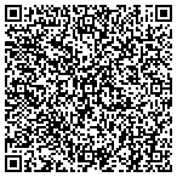 QR-код с контактной информацией организации ООО Лада Спецоборудование