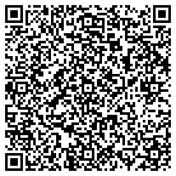 QR-код с контактной информацией организации ООО ЭКС АВТО