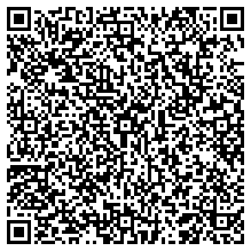 QR-код с контактной информацией организации ООО Гермес Трак