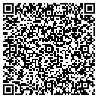 QR-код с контактной информацией организации АЗС КрайсНефть