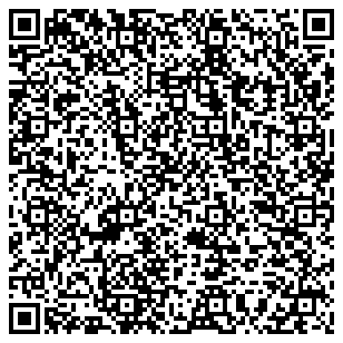 QR-код с контактной информацией организации Угона.нет, установочный центр, ООО Блюзмобиль-Амур