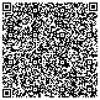 QR-код с контактной информацией организации Ирк-Трейд, торговая компания, официальный дилер HOWO, SHAANXI