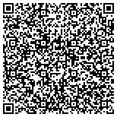 QR-код с контактной информацией организации ООО Сибкомплект-Сервис