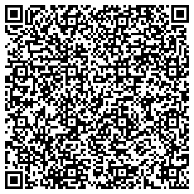 QR-код с контактной информацией организации Алмаз