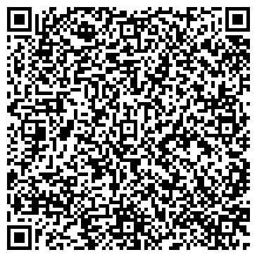 QR-код с контактной информацией организации Форвард Автозапчасть, ООО, торговая компания, Офис