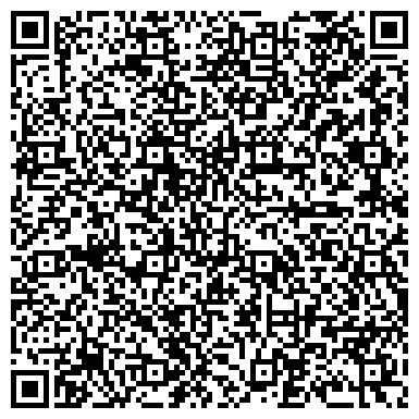 QR-код с контактной информацией организации Транс Стартер, торгово-ремонтная компания, филиал в г. Перми