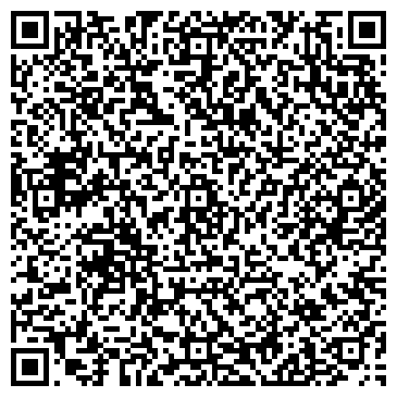 QR-код с контактной информацией организации Шиномонтажная мастерская на ул. Нефтяников, 10в