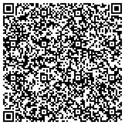 QR-код с контактной информацией организации Байкалит-СКЦ, ЗАО