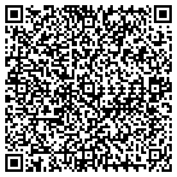 QR-код с контактной информацией организации 25 часов