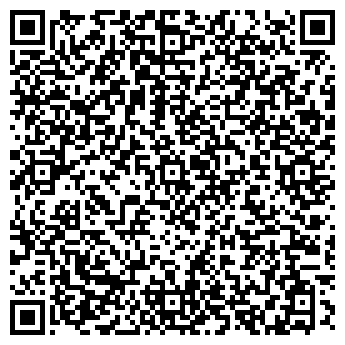 QR-код с контактной информацией организации ООО АвтоТракт Эстетик