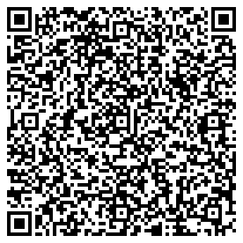 QR-код с контактной информацией организации Администрация г. Братска