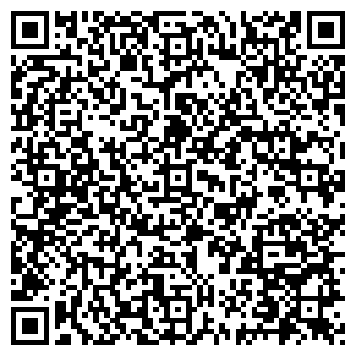 QR-код с контактной информацией организации "На Победе"