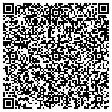QR-код с контактной информацией организации Акватория, развлекательный центр