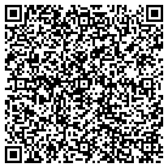 QR-код с контактной информацией организации 25 часов