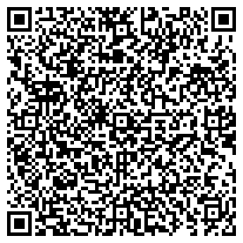 QR-код с контактной информацией организации 25 часов