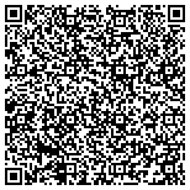 QR-код с контактной информацией организации Архив