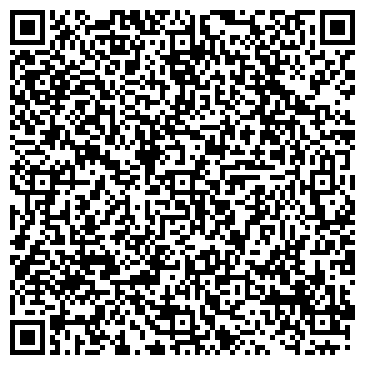 QR-код с контактной информацией организации ООО Техническое ателье
