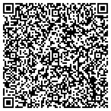 QR-код с контактной информацией организации Русская баня, г. Саранск