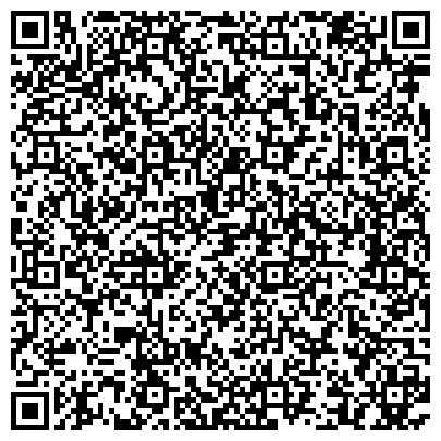 QR-код с контактной информацией организации ИП Магомедгаджиев М.А.