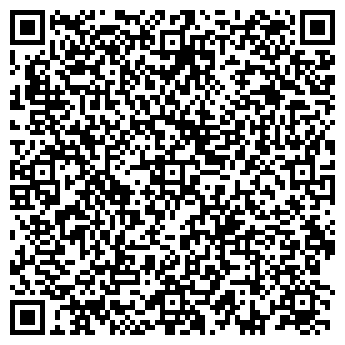 QR-код с контактной информацией организации А-сервис