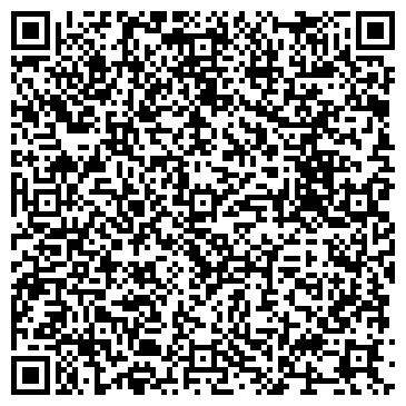 QR-код с контактной информацией организации Iveco, дилерский центр, ООО ИвСиб