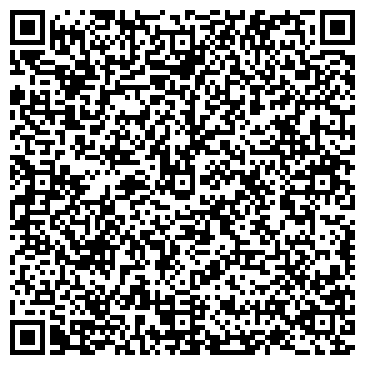 QR-код с контактной информацией организации 12 вольт