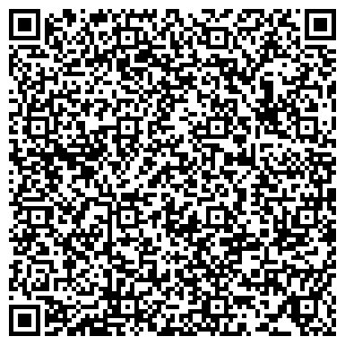 QR-код с контактной информацией организации ООО Агротеххимсервис