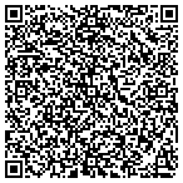 QR-код с контактной информацией организации Аккорд Про