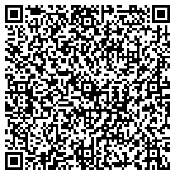 QR-код с контактной информацией организации Автокомплекс