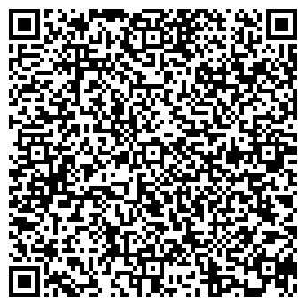 QR-код с контактной информацией организации ИП Юреев А.В.
