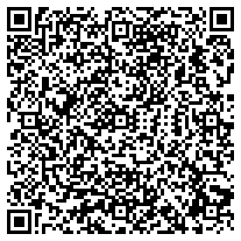 QR-код с контактной информацией организации Городская баня №1