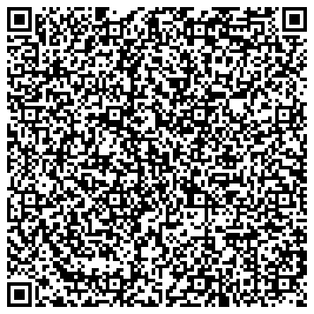 QR-код с контактной информацией организации ЗАО Автоспецкомплект