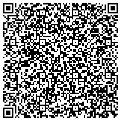 QR-код с контактной информацией организации Продажа Транспортных Средств, торгово-сервисный центр, ИП Арушанян И.И.