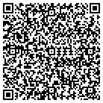 QR-код с контактной информацией организации ЯГОДНИНСКИЙ ГОК, ОАО