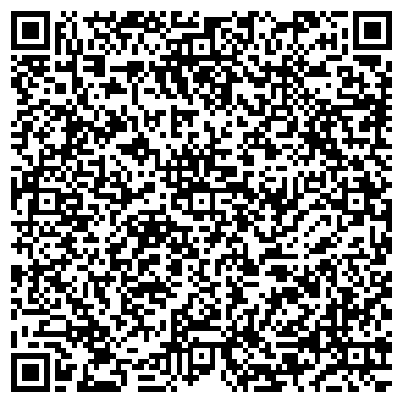 QR-код с контактной информацией организации Эксклюзив-Авто Курск