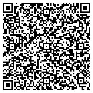 QR-код с контактной информацией организации Знаменский