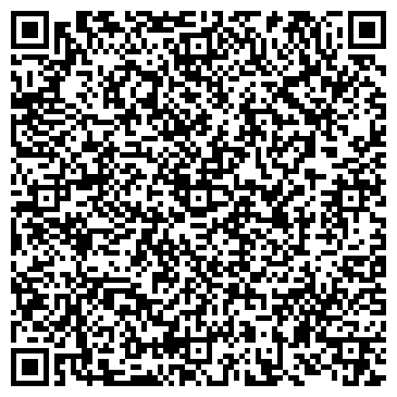 QR-код с контактной информацией организации ООО Эко-Стимул