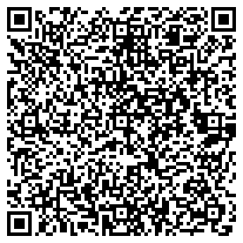 QR-код с контактной информацией организации Отдел ГИБДД по г. Братску