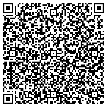 QR-код с контактной информацией организации Отдел ГИБДД Отделения МВД России по Братскому району