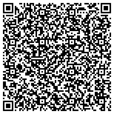QR-код с контактной информацией организации ООО «РОСИНВЕСТ-Сервис-Югра»