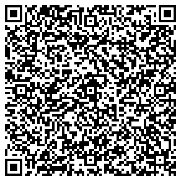 QR-код с контактной информацией организации Skoda, салон, ООО Прага Моторс