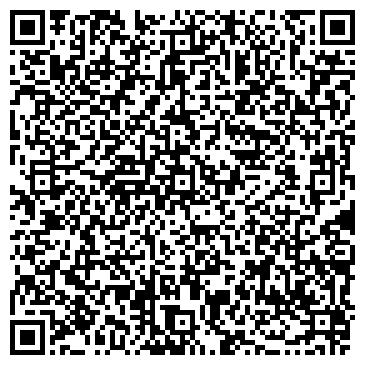 QR-код с контактной информацией организации ООО АвтоТрансКомплект