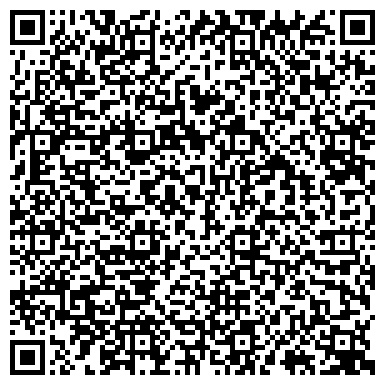 QR-код с контактной информацией организации ООО Байкал-Автотрак-Сервис
