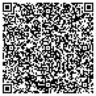 QR-код с контактной информацией организации ИП Ширинян Р.А.