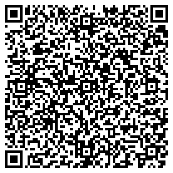 QR-код с контактной информацией организации ЗАГС Падунского района