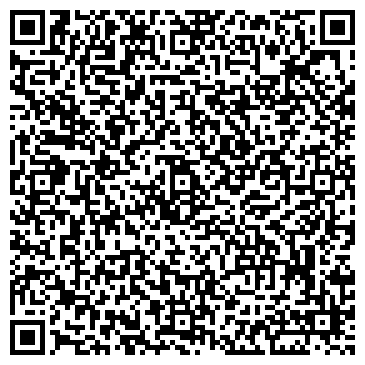 QR-код с контактной информацией организации ЗАГС Братского района, г. Вихоревка