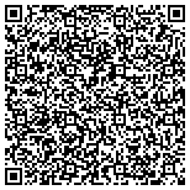 QR-код с контактной информацией организации ООО Автокарсервис