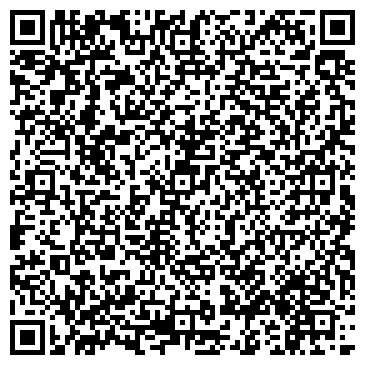 QR-код с контактной информацией организации ООО Инсайд Авто