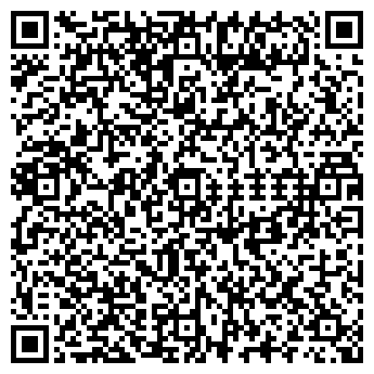 QR-код с контактной информацией организации Е-95