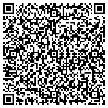 QR-код с контактной информацией организации ООО Розмарин